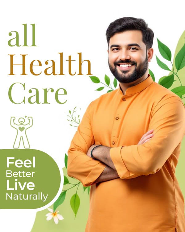 Healthcare Category
